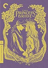 The Princess Bride (The Criterion Collection) [DVD]
