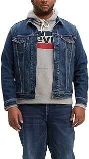 Men's Trucker Jacket (Also Available in Big & Tall)