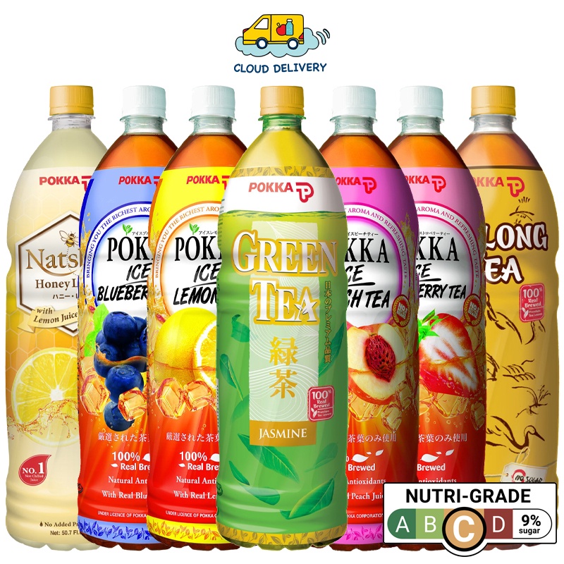 Pokka Assorted Bottled Tea Carton (12 x 1.5L)